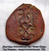 Анонимный пул Озёра (1).jpg