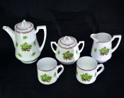 Кофейный сервиз ПМВ ( Первой мировой войны)