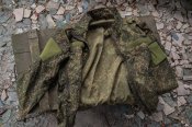 Китель русни