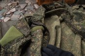 Китель русни