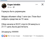 Screenshot_2023-01-18-22-23-13-653_com.facebook.katana.jpg