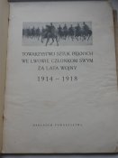 Альбом " Towarzystwo sztuk pieknych we Lwowe" 1918.
