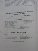 Альбом " Towarzystwo sztuk pieknych we Lwowe" 1918.
