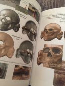 Довідник «Металеві емблеми СС»