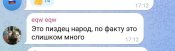 3CE0CB82-F7FF-45EA-90BA-D66AA701FBFF.jpeg