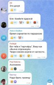 6CCC19B6-CEE0-4CD3-A0CE-698B4E6217C8.jpeg