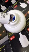 Якісні акумуляторні Led-лампи 80W