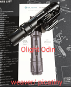 Фонарь Olight Odin Black. На weaver picatiny