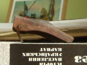 DSCF5839.JPG