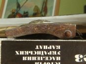 DSCF5845.JPG