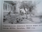 DSCN8339.JPG