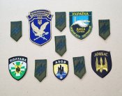 Україна 11 штук Патчі та Шеврони