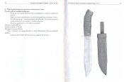295499.jpg