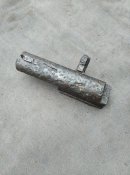 Затвор ППШ