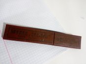 Опасная бритва J.A.HENCKELS Solingen.