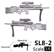 Сборная модель снайперской винтовки H&K SL8
