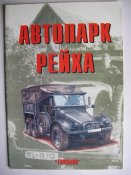 P1010680.JPG