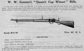 queens cup ad.jpg