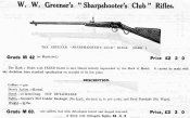 sharpshooter ad.jpg