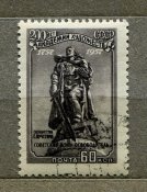 1957 рік Скульптура Вучетича