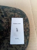 Нова кепка 1