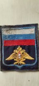 Шеврон + пагон  старшого оркпрапорщика