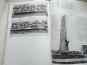 Фотоальбом " Пам'ятники і монументи України 1811-1982". Київ,1982р.