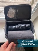 Тепловизионный Прибор (Hikvision) Hikmicro HM-TR12-25XG/W-TE25