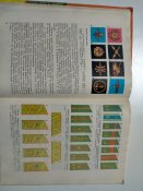 Книга юнармейца. 1982 год