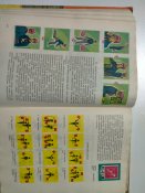 Книга юнармейца. 1982 год