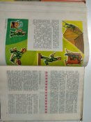 Книга юнармейца. 1982 год
