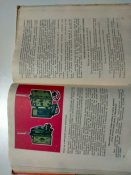 Книга юнармейца. 1982 год