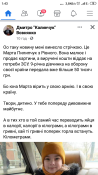Screenshot_2023-01-27-01-43-53-245_com.facebook.katana.png