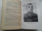 Мемуары ариллериста.
