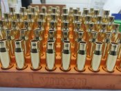 Гильза 308 Zbroyar подготовленная. 100шт.