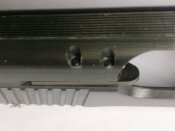 Затвор ПГШ 790