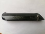 Затвор ПГШ 790