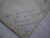 P1010015.JPG