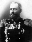 Иессен К.П..jpg
