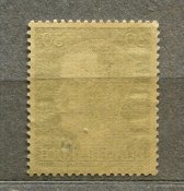 Поштові марки, рейх (1 шт) Гітлер