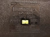Плиты бронежилета 6Б45 (5А класс. Размер: 2,3).