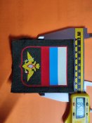 Шеврон рашистів №2