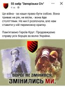 Screenshot_2023-01-29-08-33-28-954_com.facebook.katana.jpg