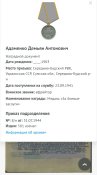 20220414_215857.jpg