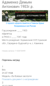 20220416_051004.png