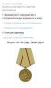 20220416_051029.png