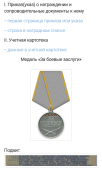 20220416_051017.png