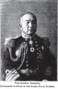 адмирал Самедзима.jpg