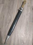 Бебут кулиметних бригад РІА зразка 1907року
