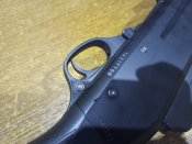 Помповое ружьё Safari ПН-001 ТКР 12/76, 560 мм